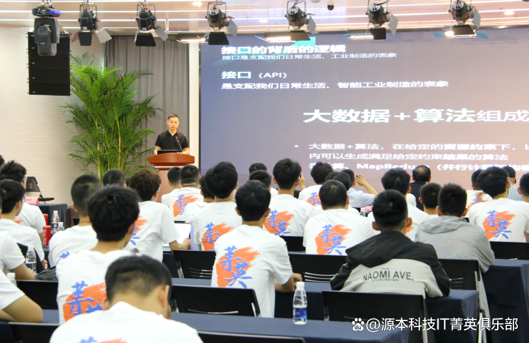 大学生暑期攻略：掌握大数据、云原生与人工智能，引领未来竞争